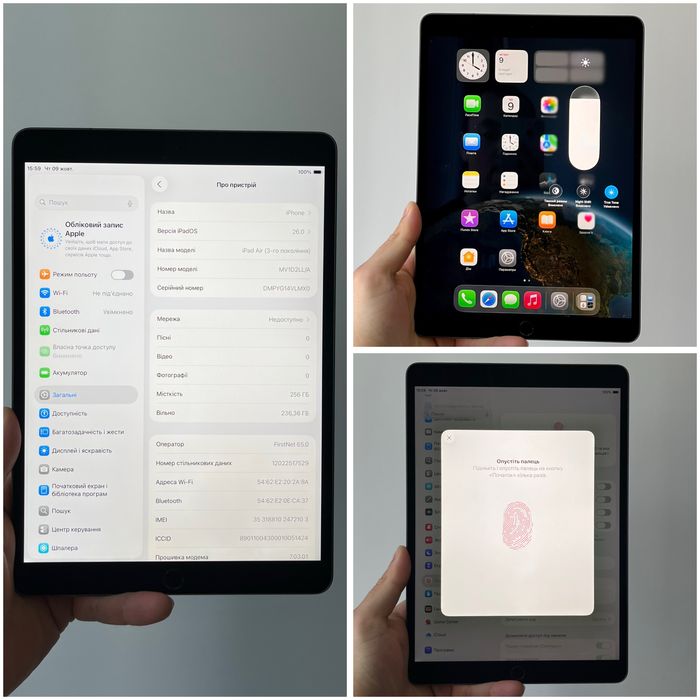 iPad Air (3-Gen) 256 GB LTE NeverLock ІДЕАЛ Айпад аір 3 256 гб ЛТЕ
