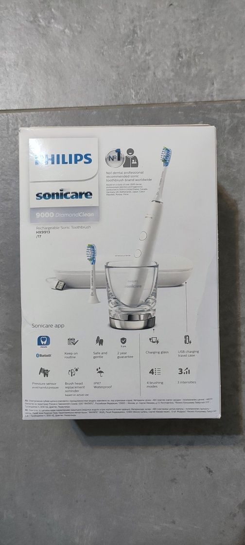 Philips szczoteczka soniczna