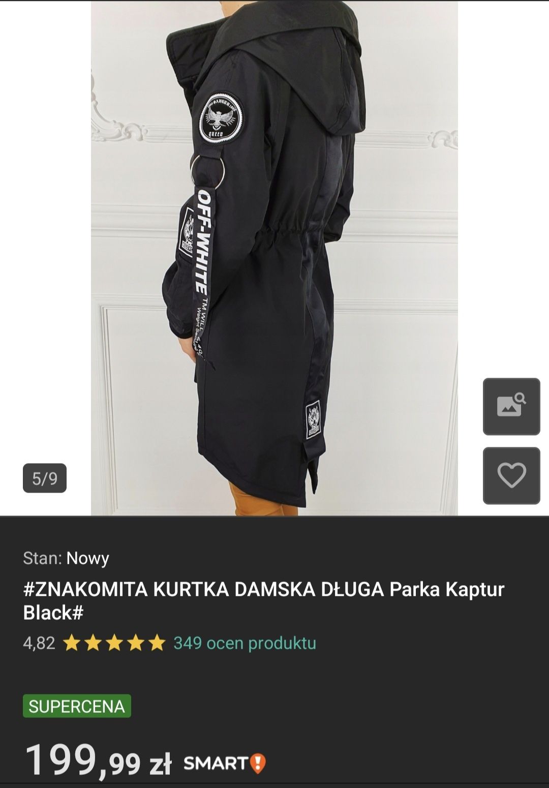 Kurtka parka  damska S