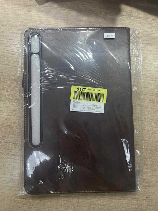 Etui na Tablet SAMSUNG Galaxy Tab S9+