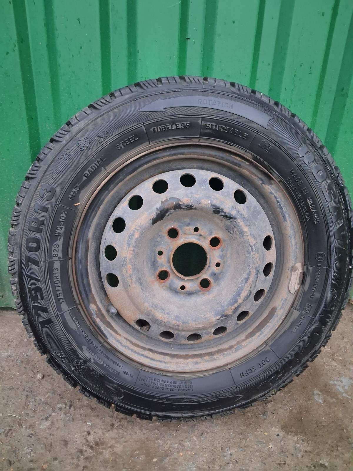 Шины с дисками р13 175 70