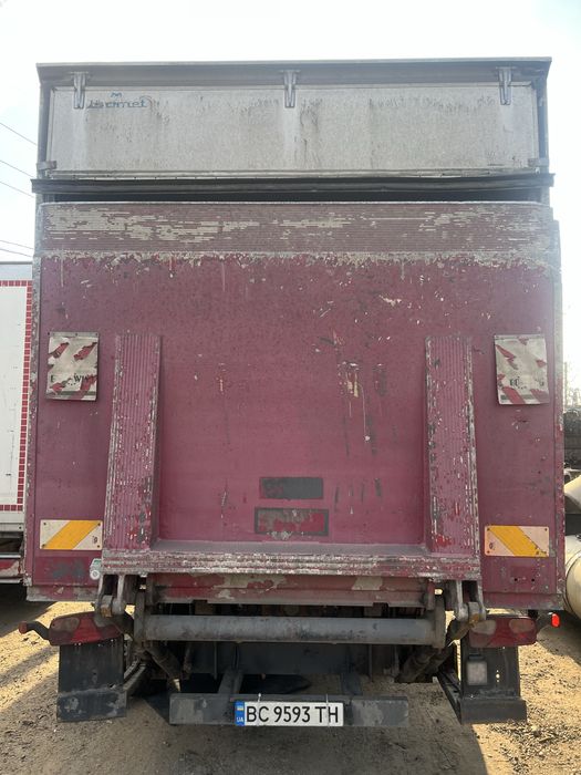 Гидроборт алюминевий