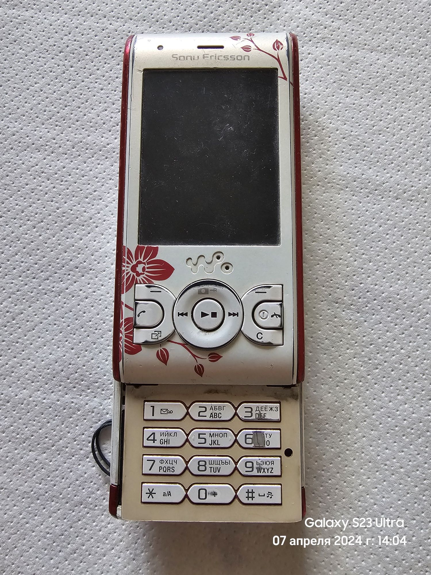 Sony Ericsson W595