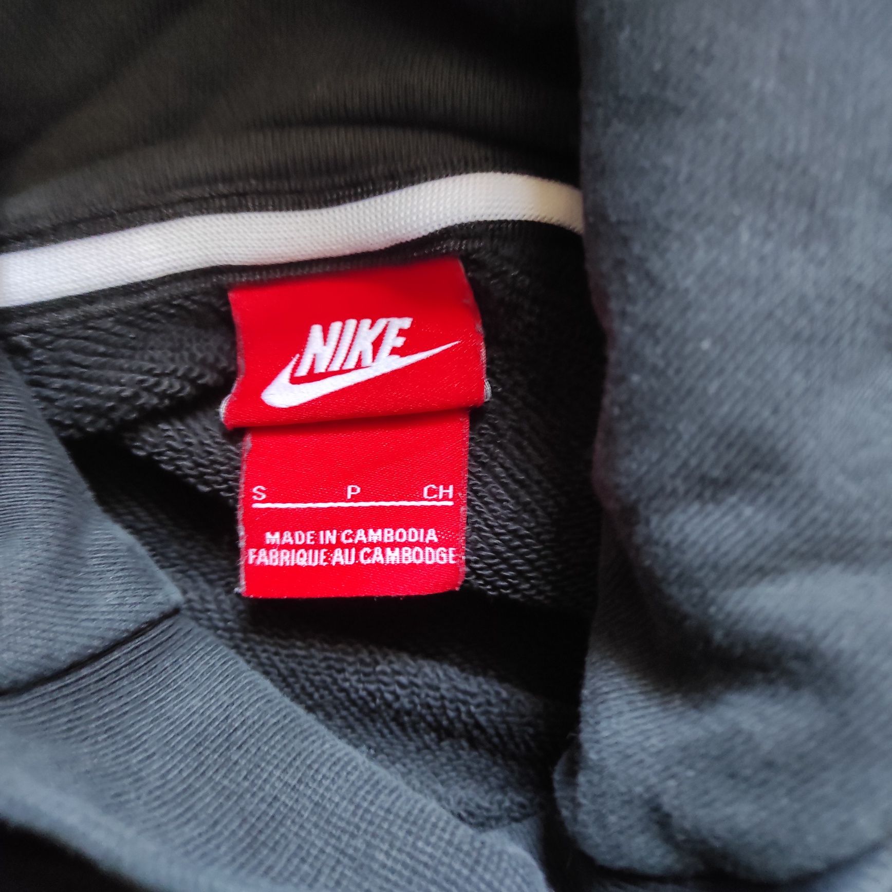 Кофта худі Nike modern