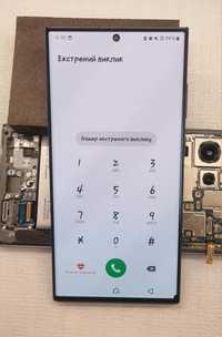 Дисплей Samsung S23 Ultra (s918)