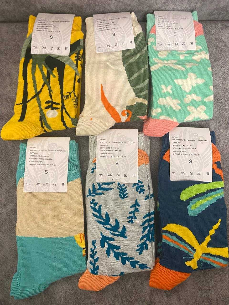 Шкарпетки (6 пар) Griffon socks, розмір S (35-40)