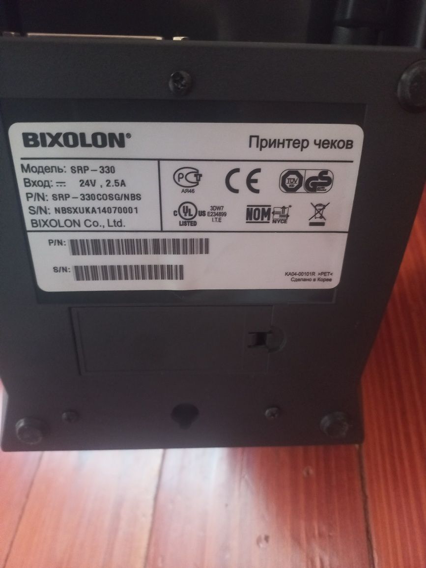 Чековий принтер Bixolon srp 330