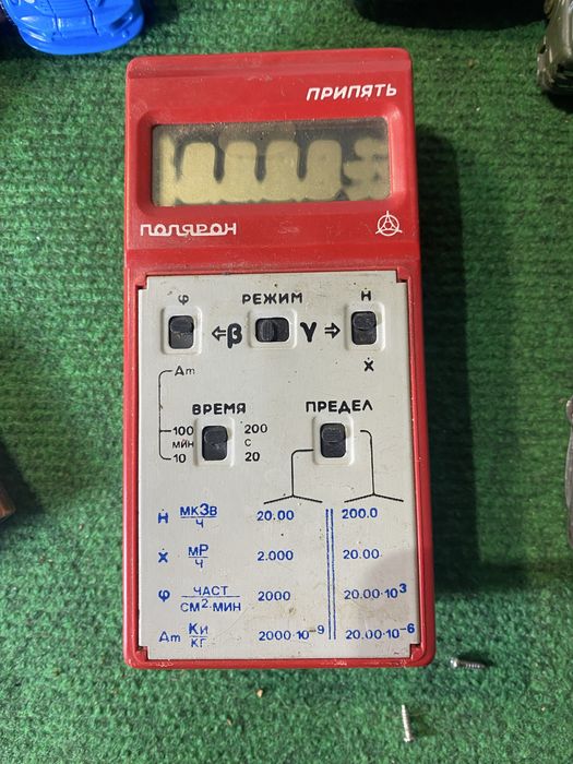 дозиметр-радиометр «Припять» РКС-20.03
