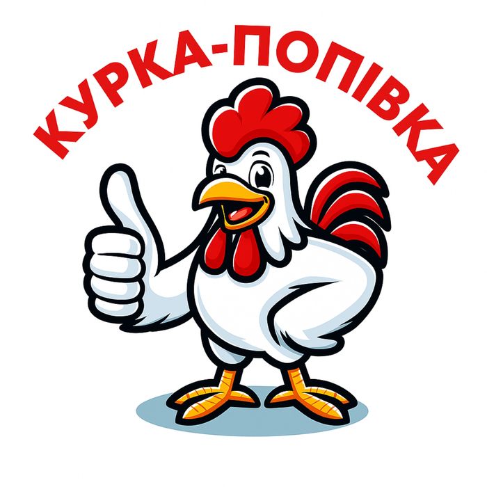 Шукаємо партнерів чи дистрибʼюторів