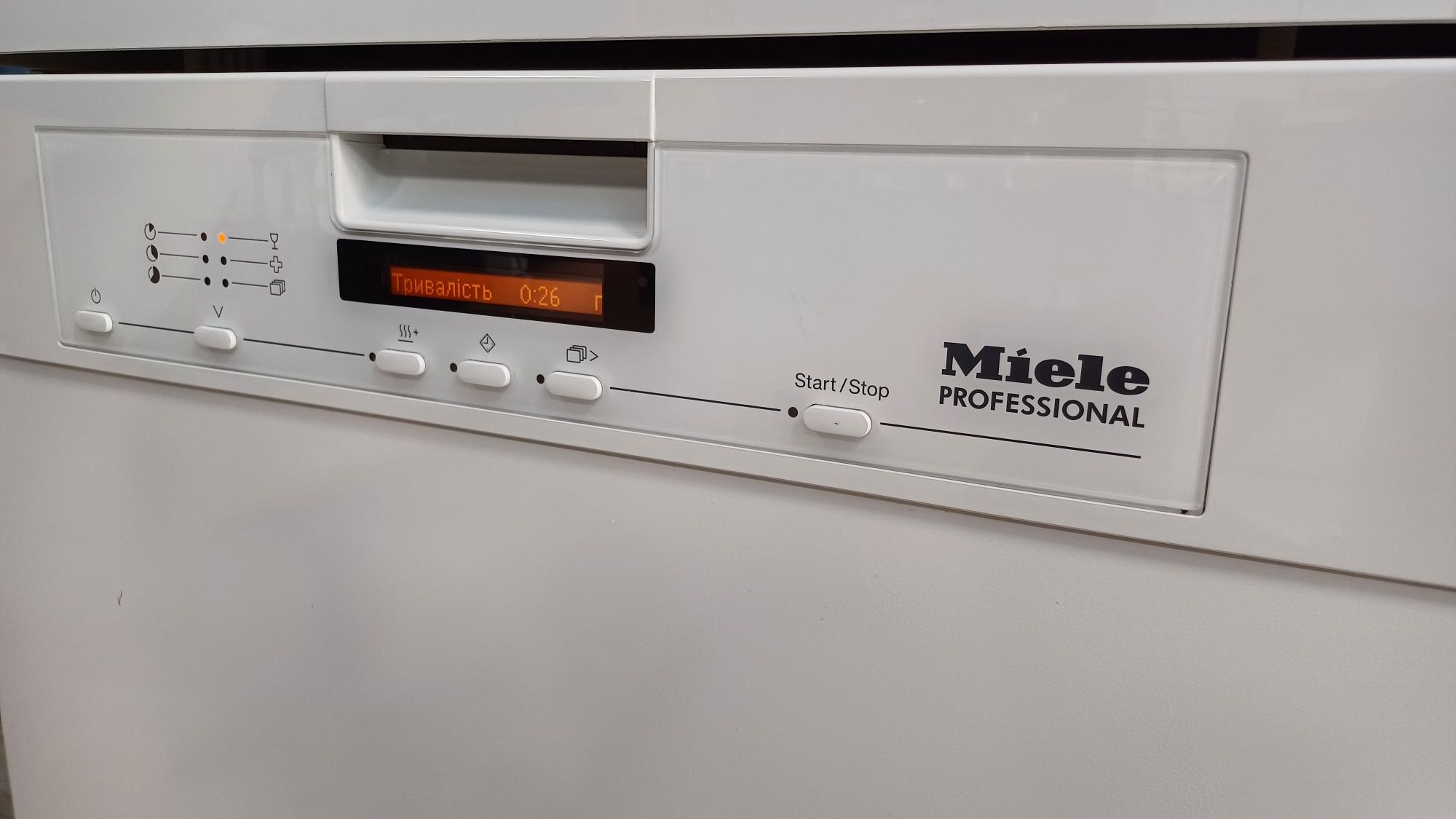 Посудомийка для бізнесу Miele