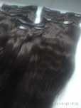 wlosy naturalne clip in 50cm
