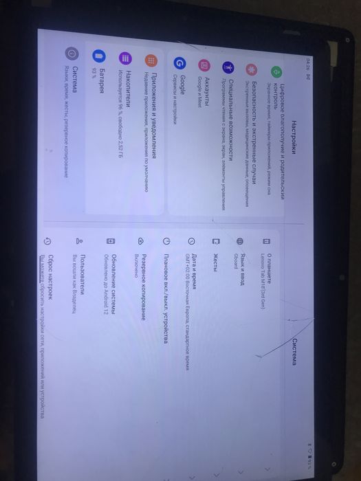 Дисплей для Lenovo Tab m10 (3rd gen) TB328FU