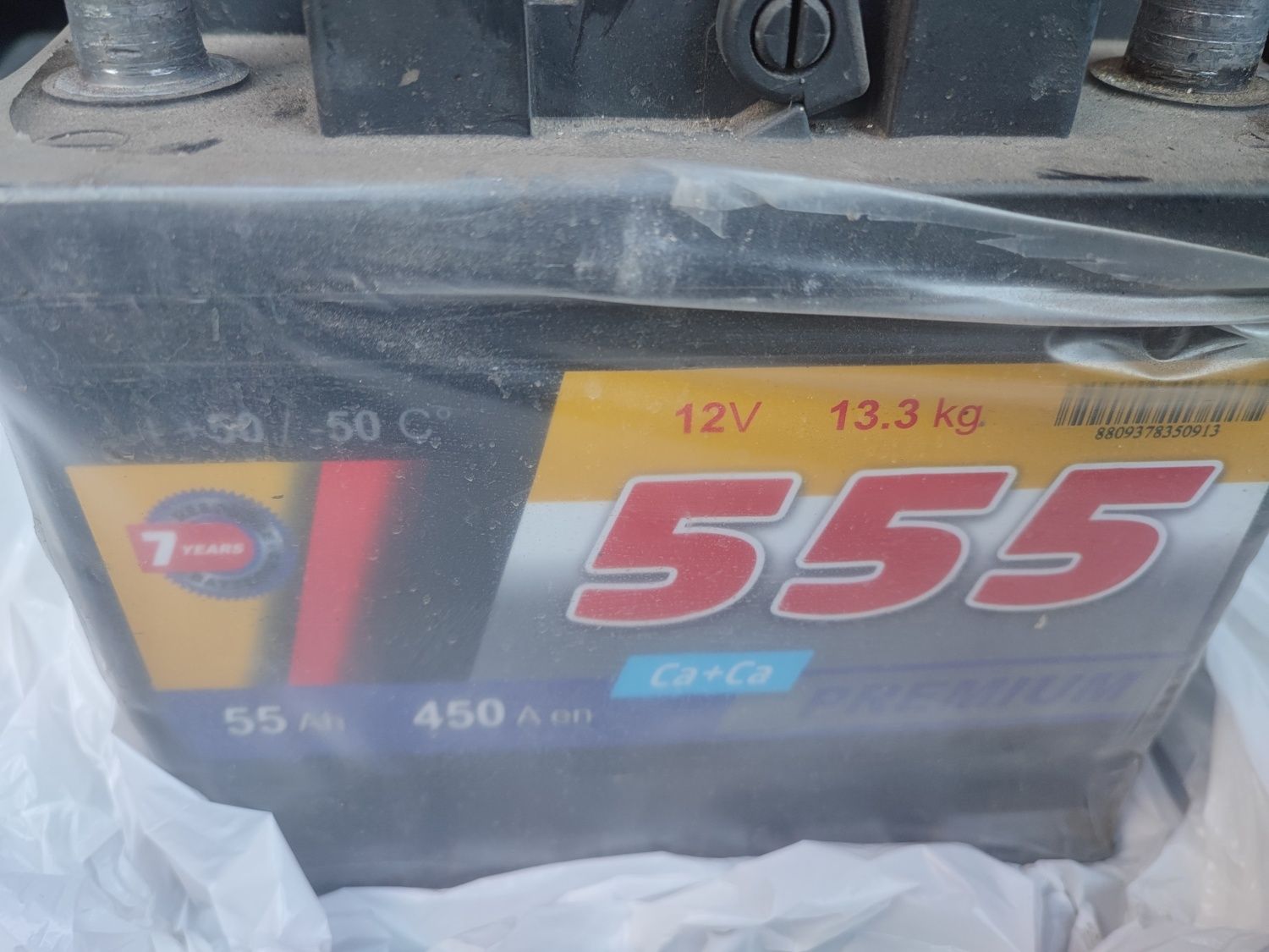 Автомобільний акумулятор 555 55 Ah 450 A EN Premium Ca/Ca 12V 13.3kg