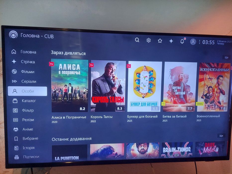 Продам Philips 50PUS6704/12 55″ 4K с Ambilight