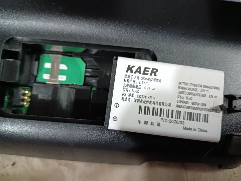 Мобільний телефон, кнопочний телефон, бабушкафон