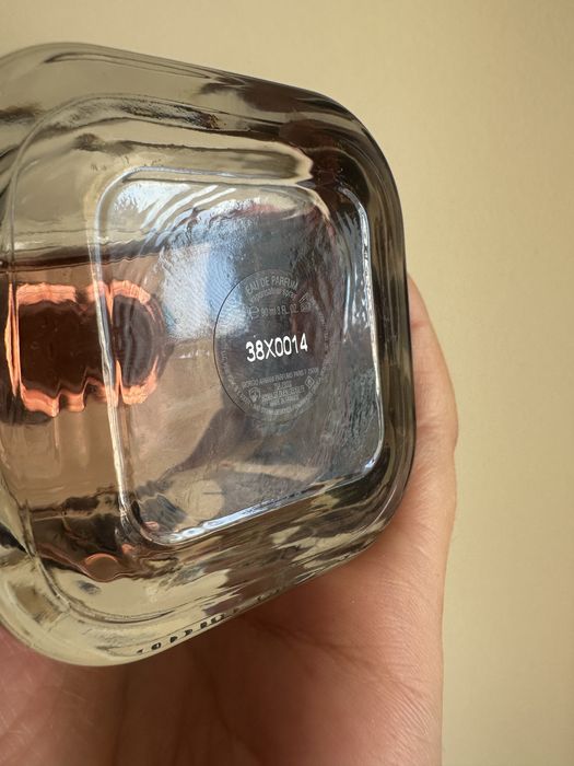 Armani My way парфумована вода 90мл / 80 мл