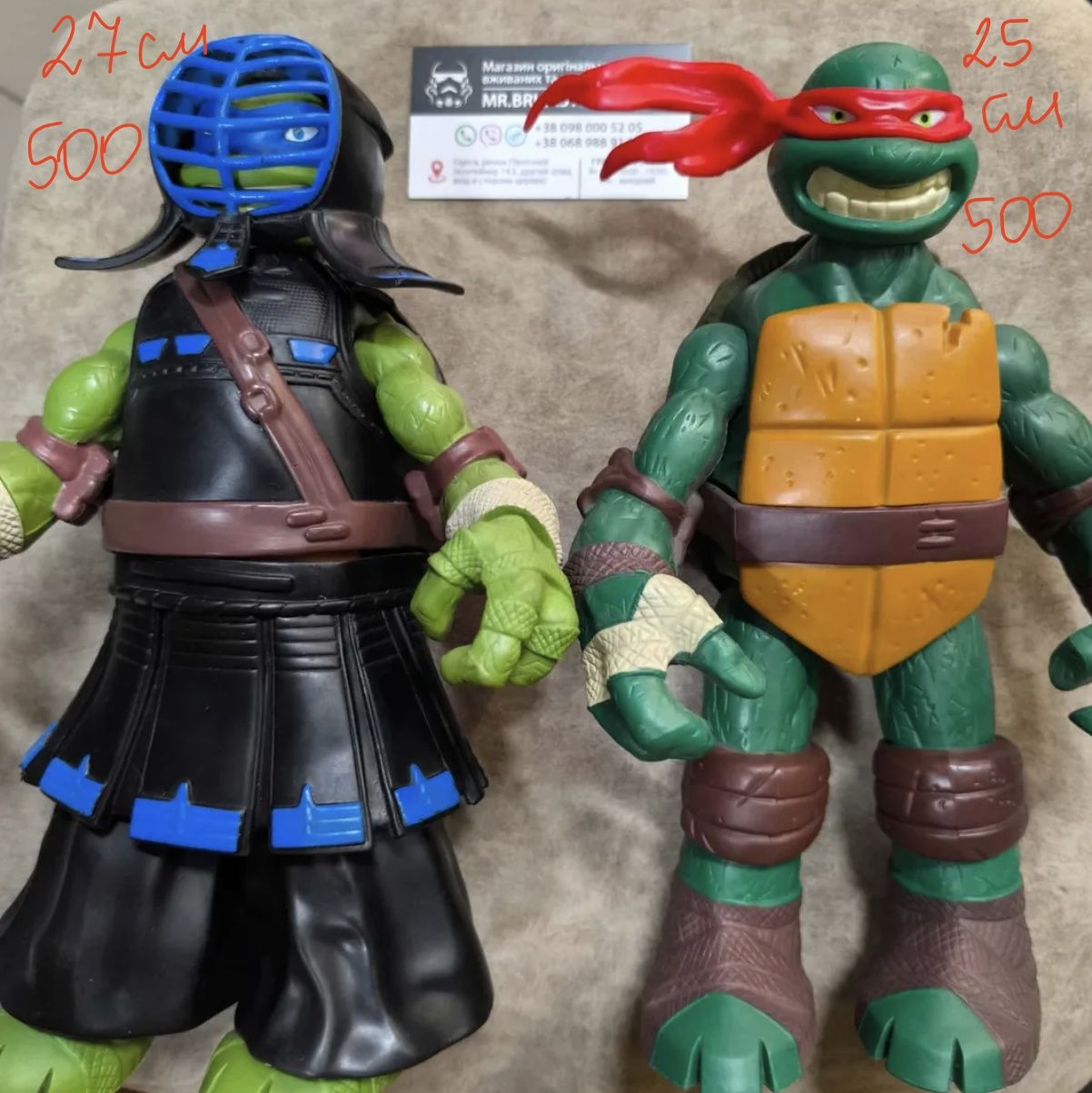 Фигурки черепашки ниндзя Viacom Playmates TMNT Сплинтер Раф Шредер
