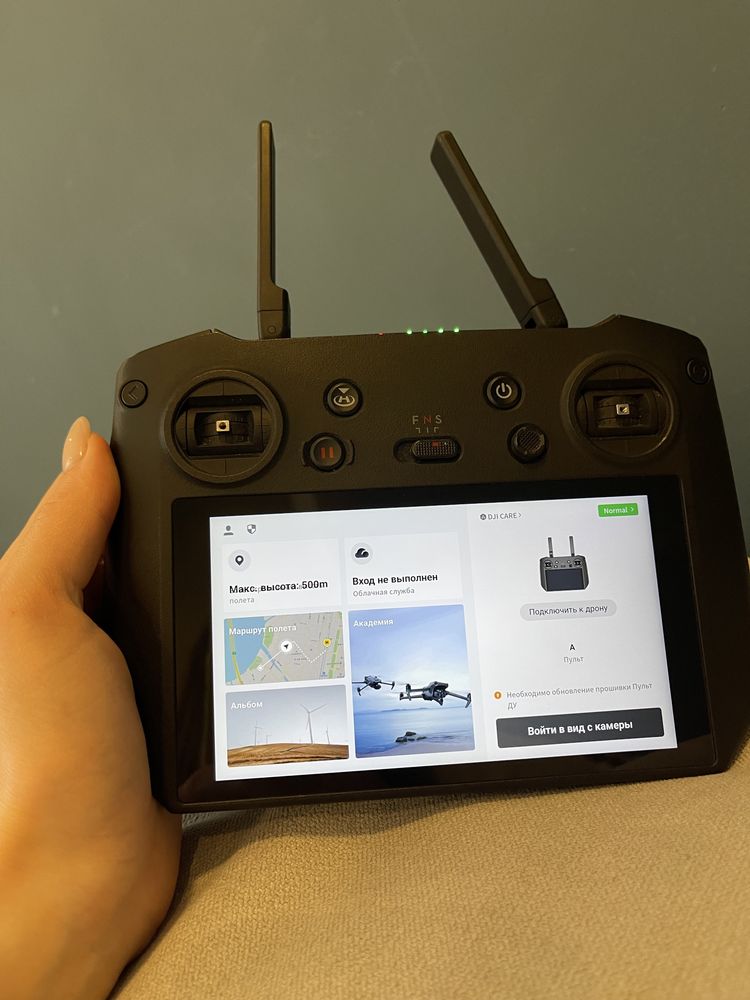 DJI RC Pro Remote Controller (CP.MA.00000406.02)