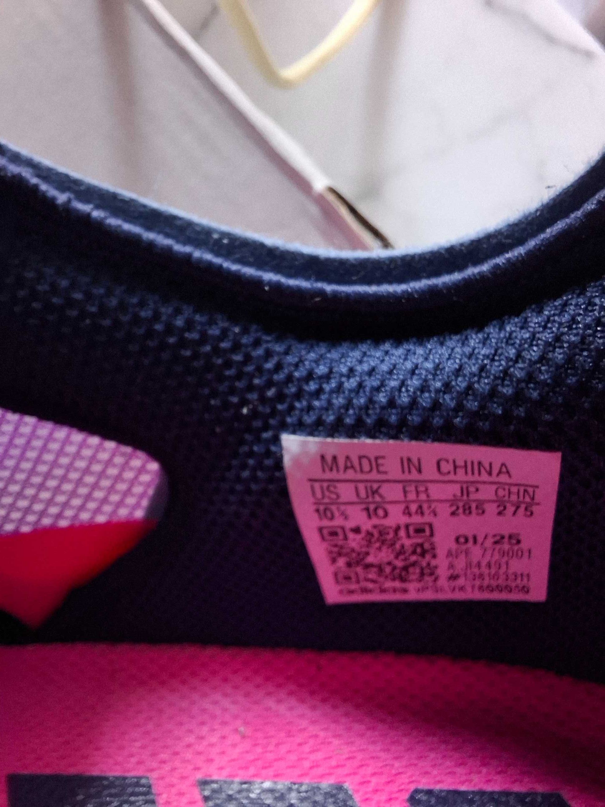 Adidas Performance - Adizero Select 3.0