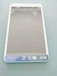 Tablet Lightyear SPC