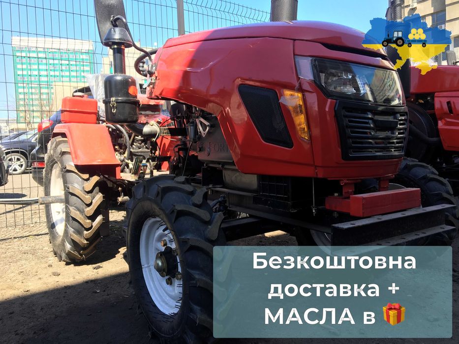 Мототрактор КЕНТАВР 160 В ПЛУГ+ФРЕЗА 120см Доставка Безкоштовна Булат