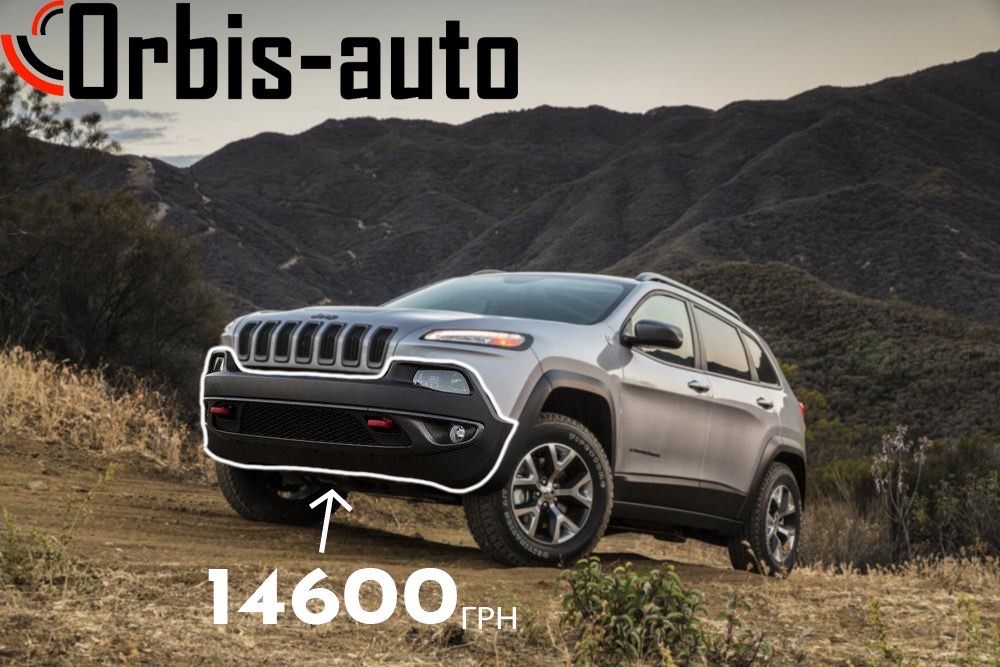 Молдинг накладка Бампер решетка Jeep Cherokee Trailhawk новий оригінал