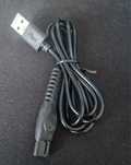 Kabel przewód USB do trymera Philips