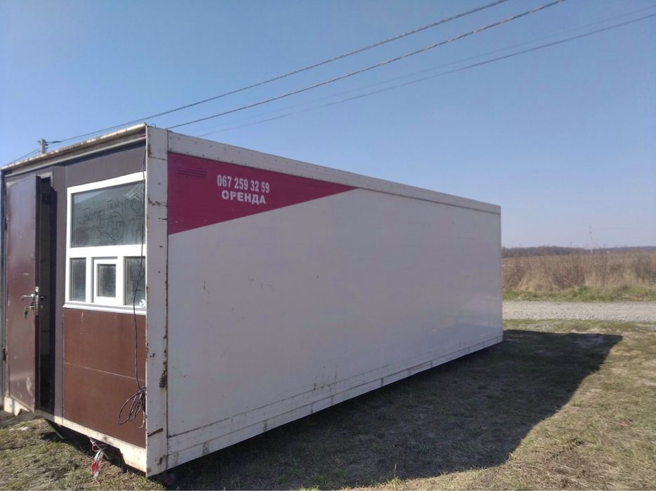 Битовка,  строительная будка