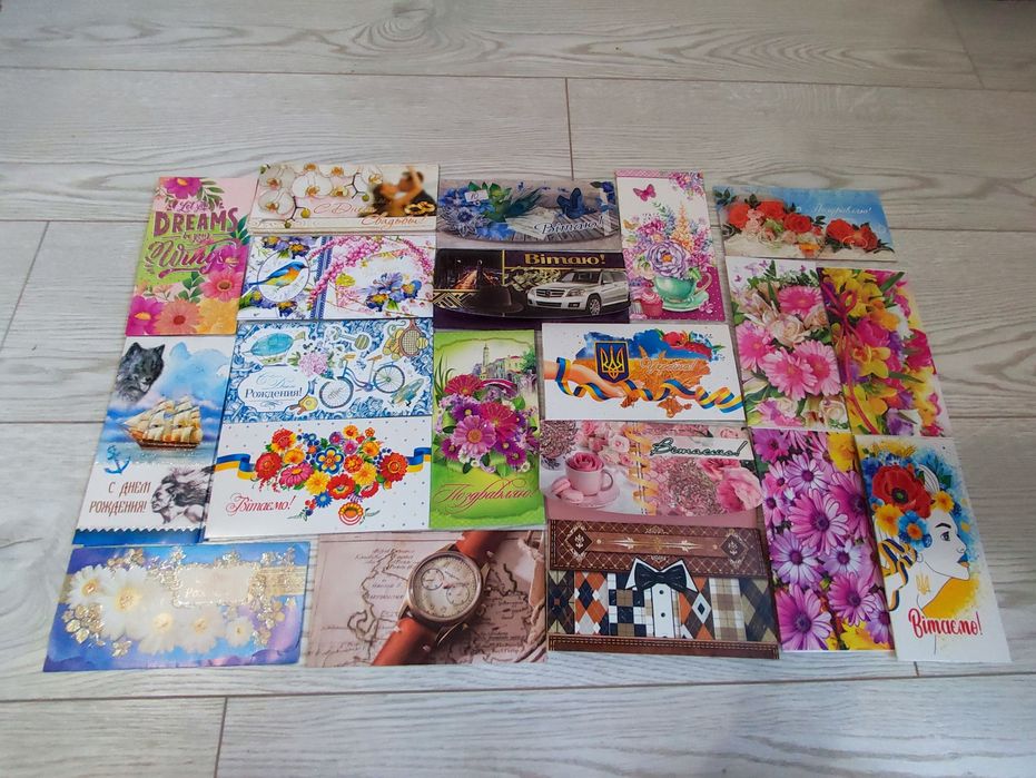 Листівка відкритка на день народження,свято і т.д