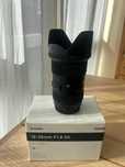 SIGMA 18-35mm F1.8 DC HSM | A (EF-mount) + SIGMA Adaptador MC-11