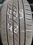 Opona używana letnia 235/40R18 Toledo TL1000 1szt.