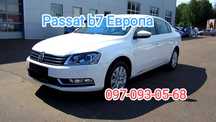 Розборка passat b7 двери крыло капот бампер фара ляда разборка зеркало