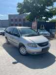Chrysler Voyager 2.5d// 7 osobowy// klima// elektryka//alu// zamiana