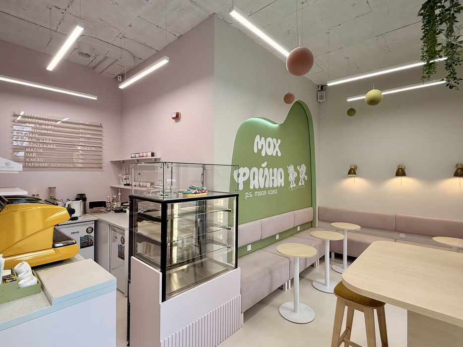Продаж кафе «під ключ»  у ЖК «Файна Таун»!