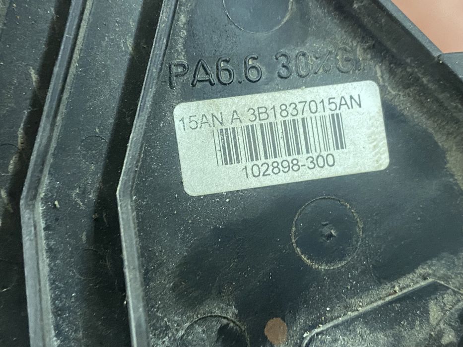 Замок двери правый левый VW Seat Audi Skoda