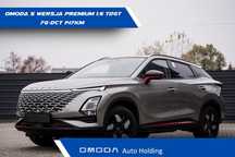 Omoda 5 Wersja Premium Gwarancja 7 Lat