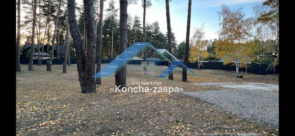 Романков, продажа участка