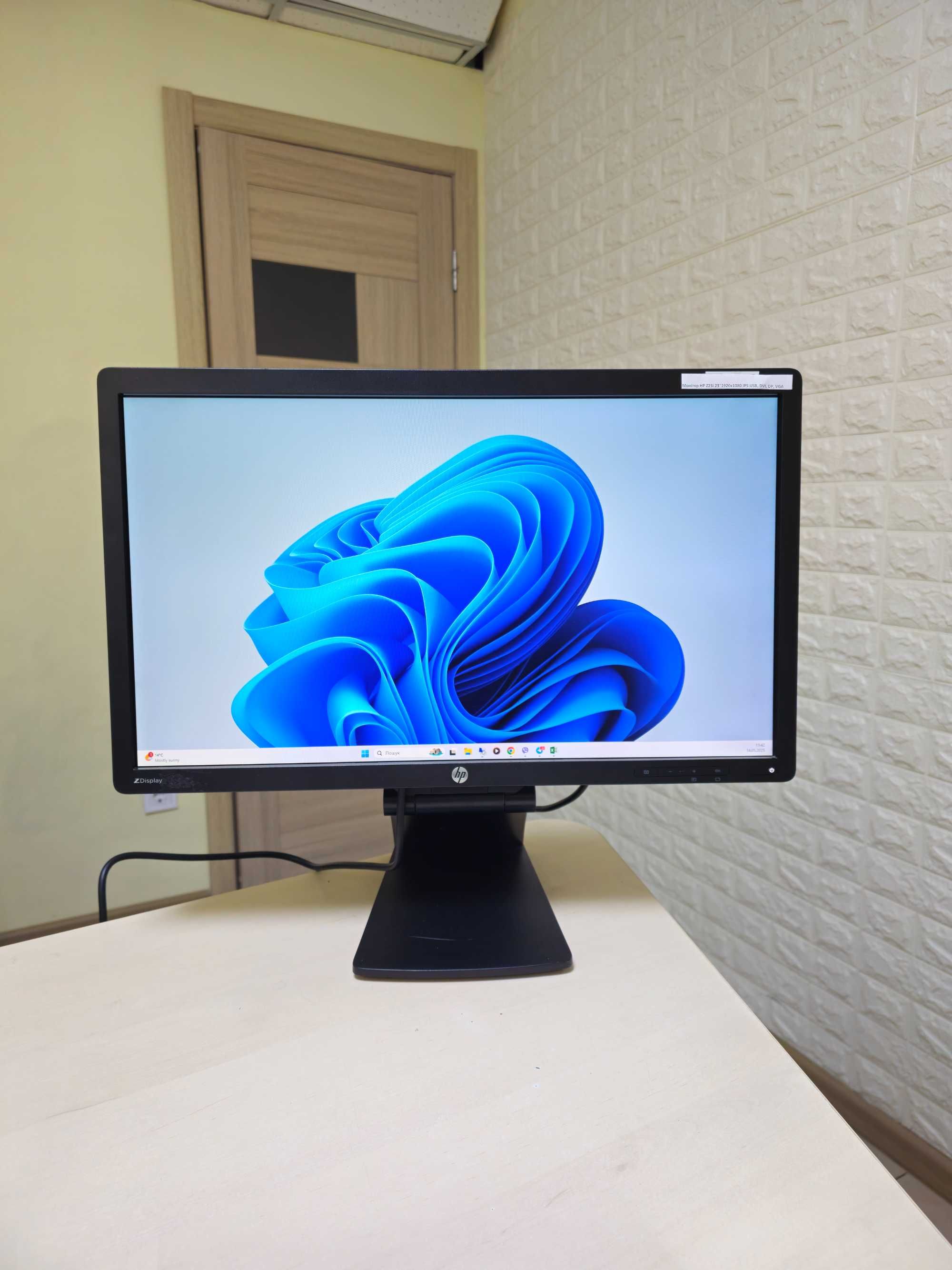 Монітор HP Z23i 23" IPS-матриця FullHD DVI, DP, USB Type-A, VGA
