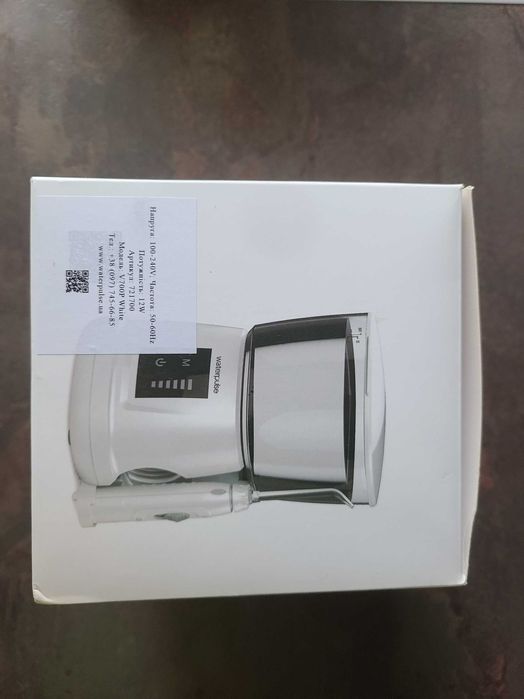 Ирригатор waterpulse v700 plus