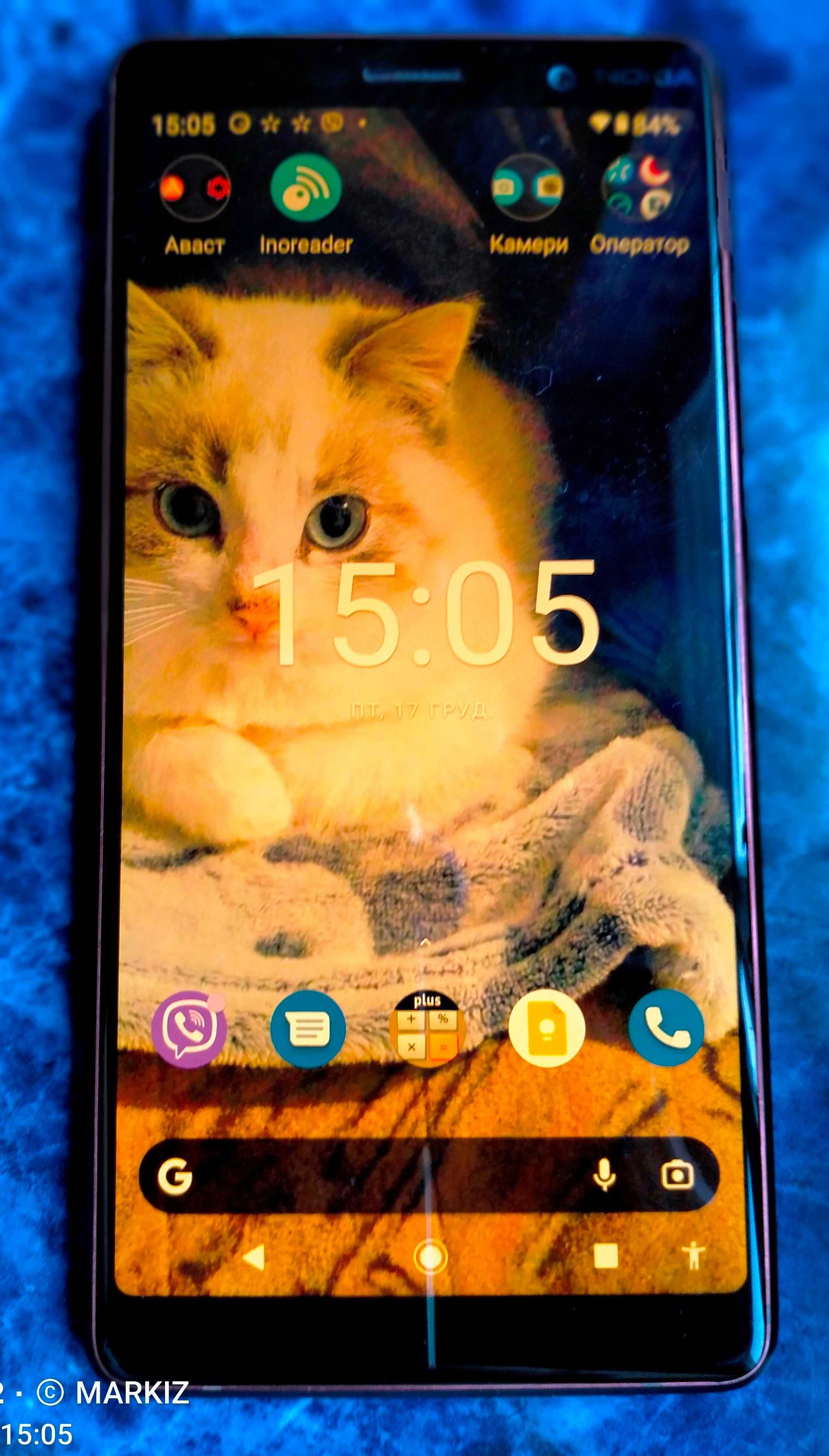 Смартфон Nokia 7 Plus 4/64GB Black