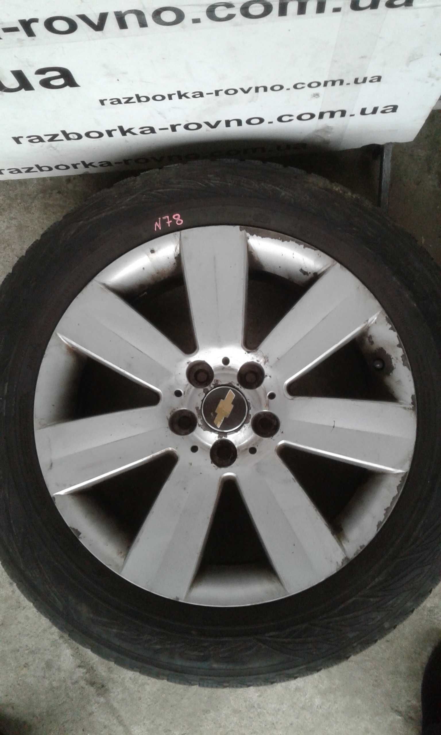 Комплект дисков Шевроле Chevrolet Captiva R18 5x115(цена 4шт 250$)