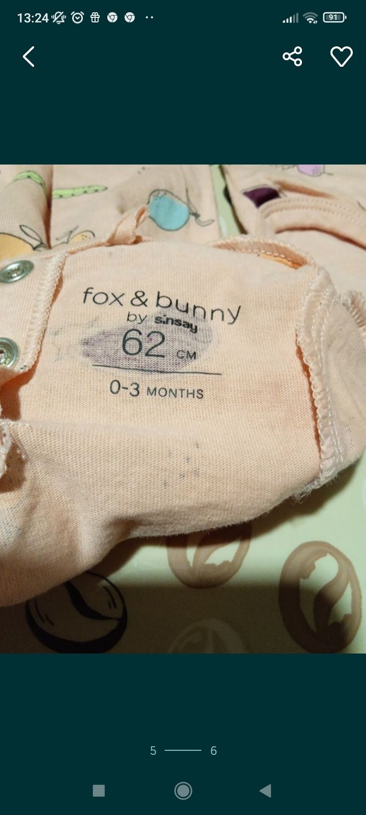 Весняний комплект/fox&bunny by sinsay боді/ штанці 0-3 місяці