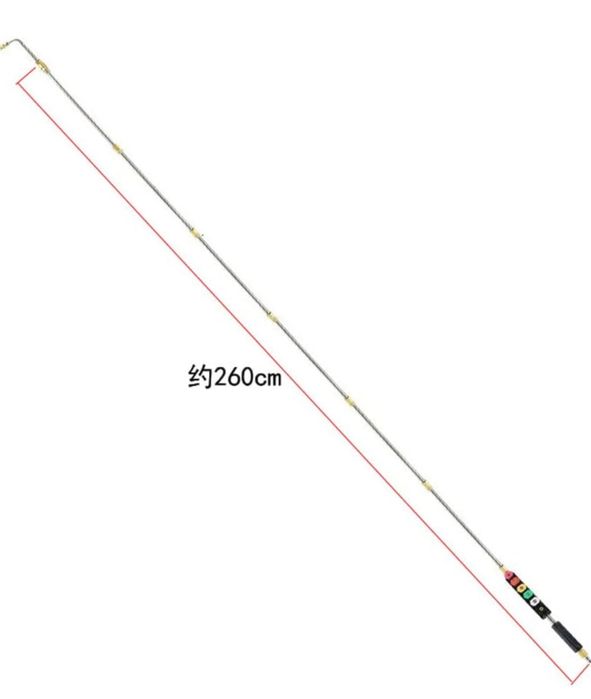 Przedłużka do lancy ciśnieniowej 260cm
