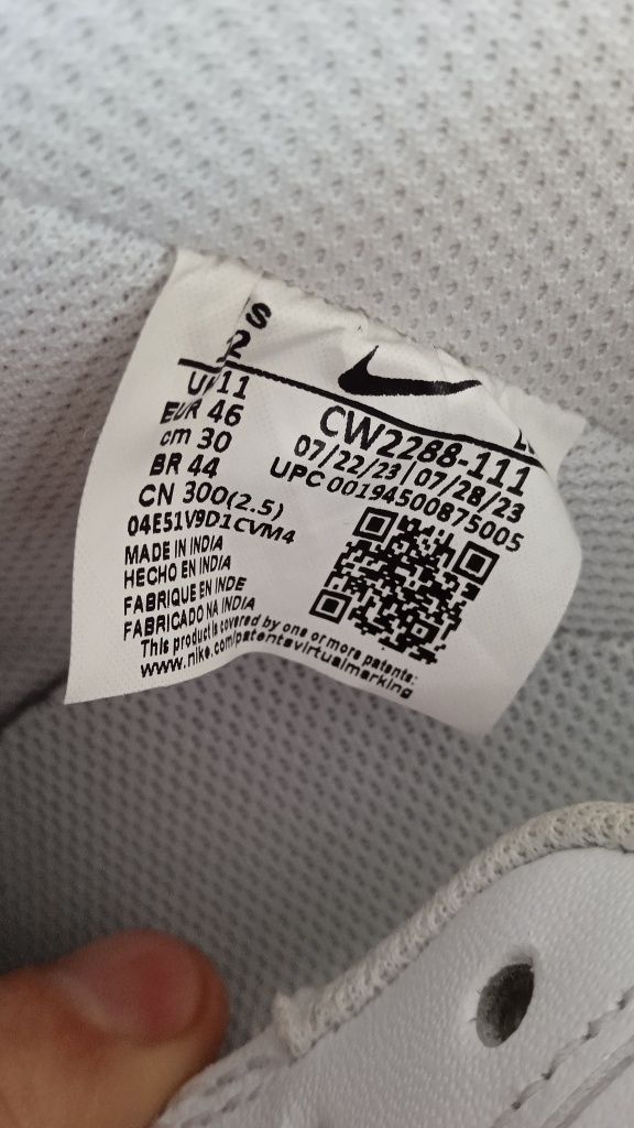 Кросівки Nike Air Force 1 - 46 розмір. Оригінал