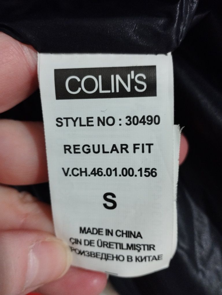 Куртка женская S Colins