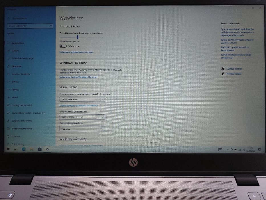 HP EliteBook 840 G2  i7-5600U/16GB/256SSD/HD+/Win 10/