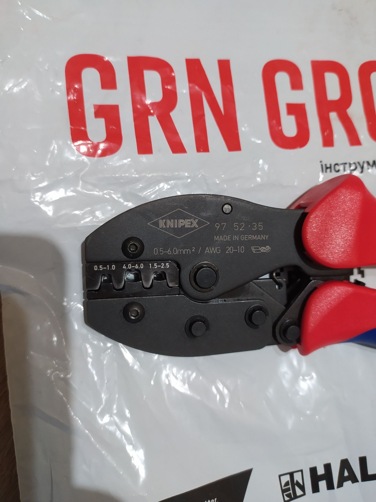 knipex 975235 кримпер обжим клем