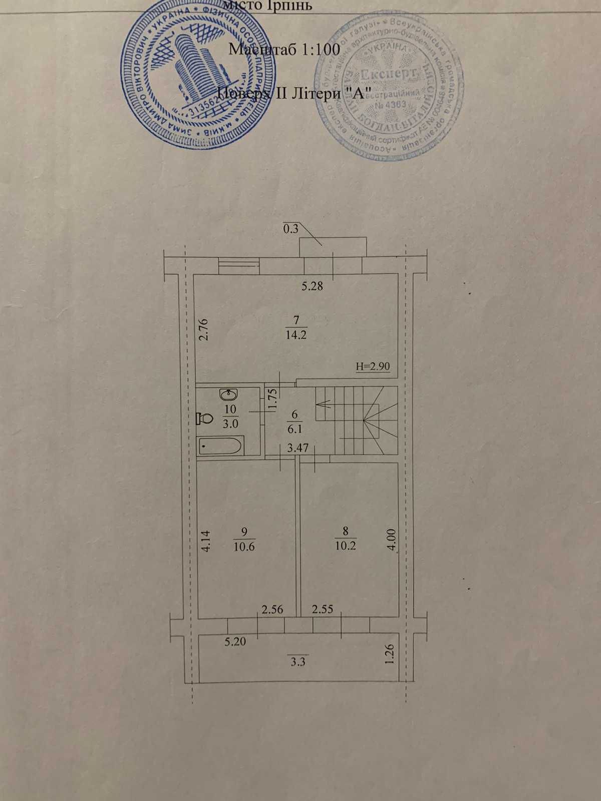 Продажа таунхауса, вул. Українська. Можна під сертифікат!!!