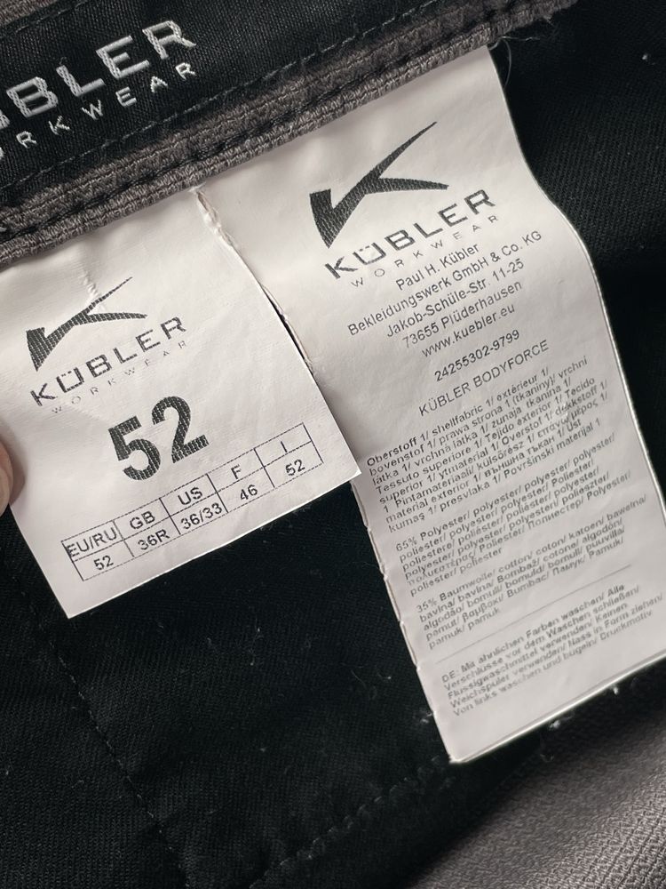 Робочі шорти Kubler Cordura Оригінал