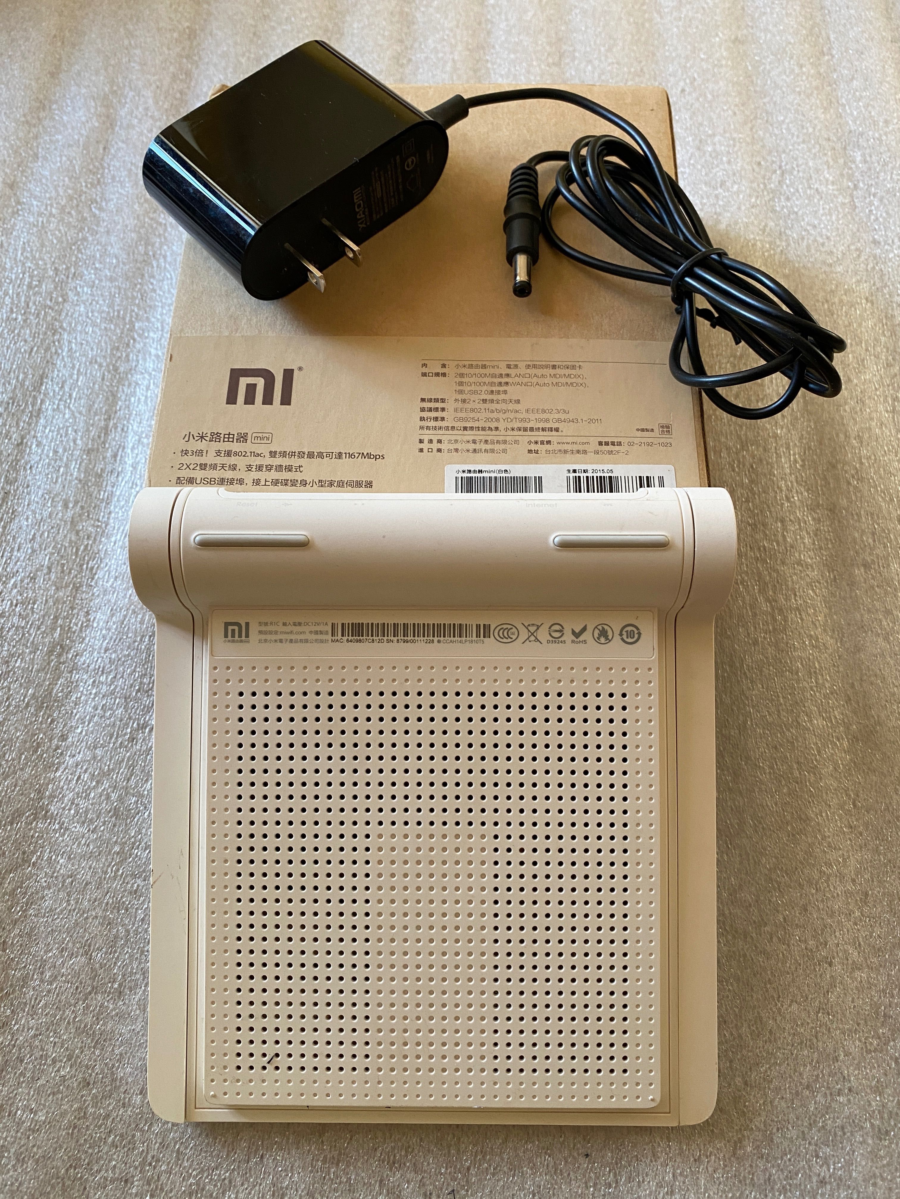 Роутер, маршрутизатор Xiaomi Mi Wi-Fi Mini White